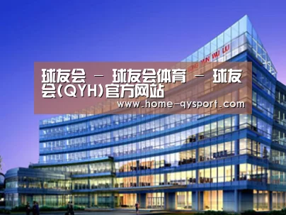案例展示五(图1)