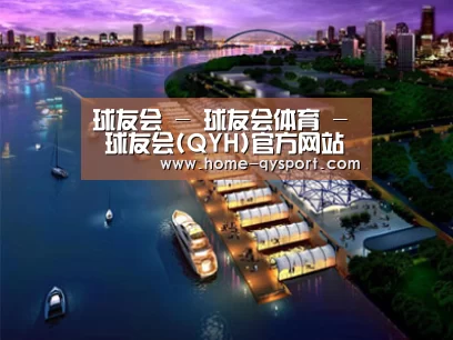 案例展示八(图1)