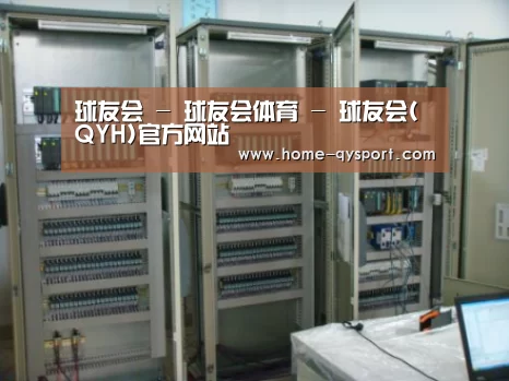 产品名称三(图1)