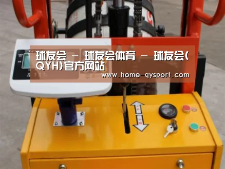 产品名称二(图1) 产品名称二(图1)