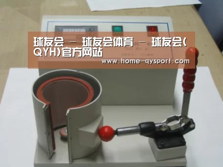 产品名称八(图1) 产品名称八(图1)