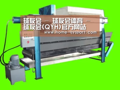 产品名称五(图1)