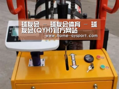 产品名称二
