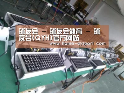 产品名称七