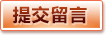 球友会 - 球友会体育 - 球友会(QYH)官方网站