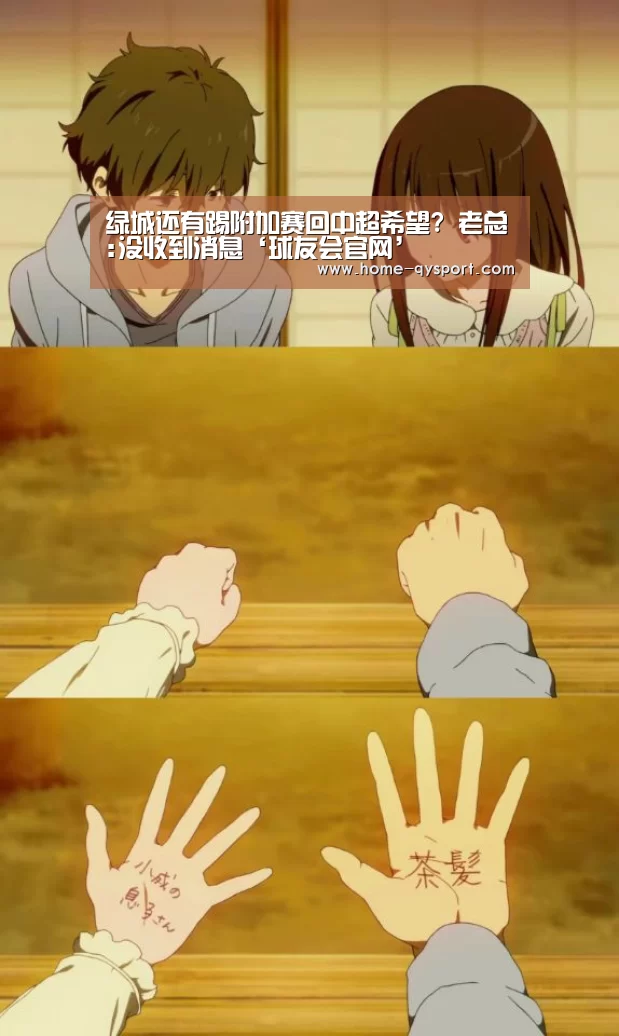 球友会官网